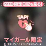 ヒメ日記 2025/05/02 19:46 投稿 ナツキ ラブコレクション