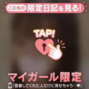 ヒメ日記 2025/05/19 07:46 投稿 ナツキ ラブコレクション