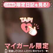 ヒメ日記 2025/05/21 08:16 投稿 ナツキ ラブコレクション