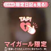 ヒメ日記 2025/05/24 13:16 投稿 ナツキ ラブコレクション