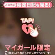 ヒメ日記 2025/05/30 18:31 投稿 ナツキ ラブコレクション