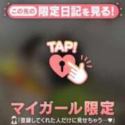 ヒメ日記 2025/06/08 08:46 投稿 ナツキ ラブコレクション