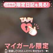 ヒメ日記 2025/06/27 10:16 投稿 ナツキ ラブコレクション