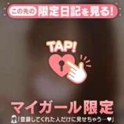 ヒメ日記 2025/07/03 18:01 投稿 ナツキ ラブコレクション