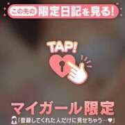 ヒメ日記 2025/07/03 18:16 投稿 ナツキ ラブコレクション