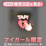 ヒメ日記 2025/07/06 19:16 投稿 ナツキ ラブコレクション