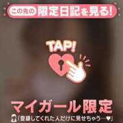 ヒメ日記 2025/11/09 20:46 投稿 ナツキ ラブコレクション