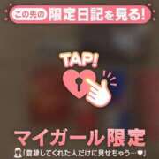 ヒメ日記 2025/12/27 16:16 投稿 ナツキ ラブコレクション