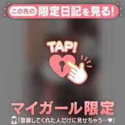 ヒメ日記 2025/12/31 20:31 投稿 ナツキ ラブコレクション