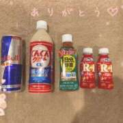 ヒメ日記 2026/02/04 18:16 投稿 ナツキ ラブコレクション