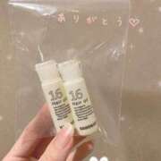 ヒメ日記 2026/02/05 12:01 投稿 ナツキ ラブコレクション