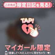 ヒメ日記 2026/02/06 21:46 投稿 ナツキ ラブコレクション