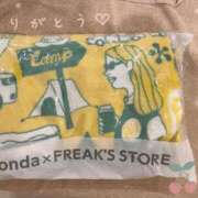 ヒメ日記 2026/02/13 10:31 投稿 ナツキ ラブコレクション