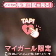 ヒメ日記 2026/03/25 10:01 投稿 ナツキ ラブコレクション