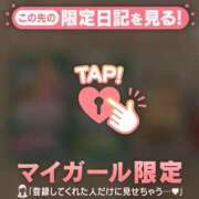 ヒメ日記 2026/03/28 18:16 投稿 ナツキ ラブコレクション