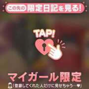 ヒメ日記 2026/06/07 18:46 投稿 ナツキ ラブコレクション