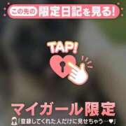 ヒメ日記 2026/06/21 08:01 投稿 ナツキ ラブコレクション