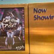 ヒメ日記 2026/08/02 15:16 投稿 ナツキ ラブコレクション