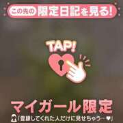 ヒメ日記 2026/08/13 17:46 投稿 ナツキ ラブコレクション