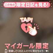 ヒメ日記 2026/08/26 13:31 投稿 ナツキ ラブコレクション