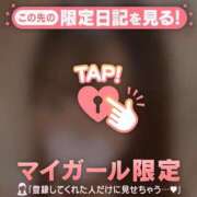 ヒメ日記 2026/09/05 19:01 投稿 ナツキ ラブコレクション