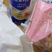 ヒメ日記 2025/01/20 14:37 投稿 らん 町田デブ専肉だんご