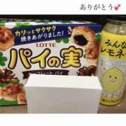 ヒメ日記 2025/07/19 14:11 投稿 りぜ 奥様さくら難波店