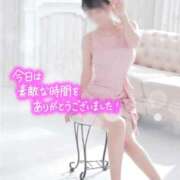 ヒメ日記 2024/12/18 15:10 投稿 さわ 松戸人妻城