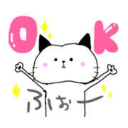 ヒメ日記 2025/06/25 14:32 投稿 しずか 松戸人妻城