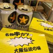 ヒメ日記 2024/12/13 23:23 投稿 みか コスパラ