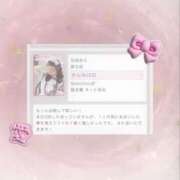 ヒメ日記 2026/08/21 15:43 投稿 かんな Selection(セレクション)(沖縄)
