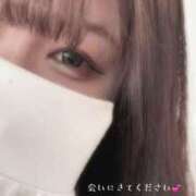 ヒメ日記 2025/08/12 16:07 投稿 りぜ clubさくら難波店