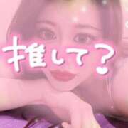 ヒメ日記 2025/01/12 14:09 投稿 のん【期待度MAXの美女】 Aris（アリス）☆超恋人空間☆沖縄最大級！！