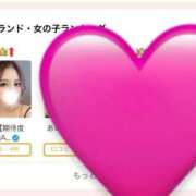 ヒメ日記 2025/01/23 20:49 投稿 のん【期待度MAXの美女】 Aris（アリス）☆超恋人空間☆沖縄最大級！！