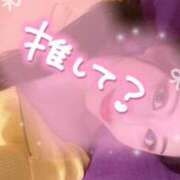 ヒメ日記 2025/07/01 15:29 投稿 のん【期待度MAXの美女】 Aris（アリス）☆超恋人空間☆沖縄最大級！！