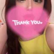 ヒメ日記 2025/11/05 10:09 投稿 のん【期待度MAXの美女】 Aris（アリス）☆超恋人空間☆沖縄最大級！！