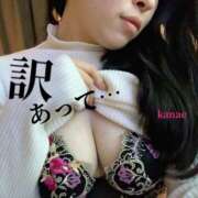 ヒメ日記 2025/03/15 22:35 投稿 かなえ あとりえ(ATELIER)