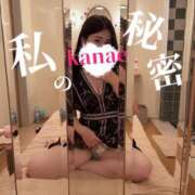 ヒメ日記 2025/04/16 22:50 投稿 かなえ あとりえ(ATELIER)