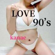 ヒメ日記 2025/04/18 20:31 投稿 かなえ あとりえ(ATELIER)