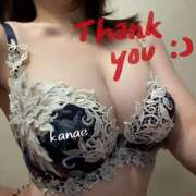 ヒメ日記 2025/04/20 17:40 投稿 かなえ あとりえ(ATELIER)