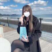 つらら 絶対楽しいよ🐈︎💕︎ 深海魚