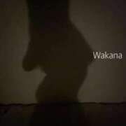 わかな あっつい運動会 金瓶梅(きんぺいぱい)(雄琴)