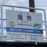 ヒメ日記 2024/08/23 17:54 投稿 りかこ 逢って30秒で即尺