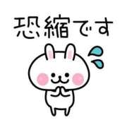 ヒメ日記 2024/12/12 09:48 投稿 足立 西川口デッドボール