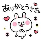 ヒメ日記 2025/01/21 16:18 投稿 足立 西川口デッドボール