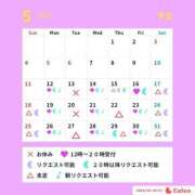 ヒメ日記 2025/05/11 10:48 投稿 足立 西川口デッドボール