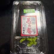 ヒメ日記 2026/02/03 17:23 投稿 足立 西川口デッドボール