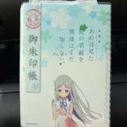 ヒメ日記 2026/03/22 15:58 投稿 足立 西川口デッドボール