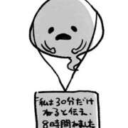 ヒメ日記 2025/09/22 15:02 投稿 さえこ ナチュラルミセス