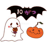 ヒメ日記 2025/10/03 19:02 投稿 さえこ ナチュラルミセス